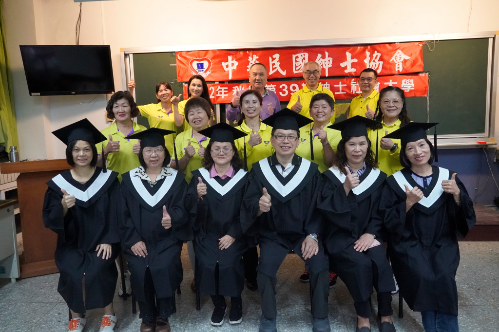 1121213第39期秋季上楓班結業式