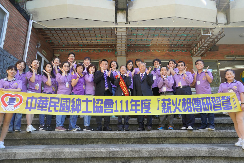 1111113日月潭薪火相傳團體照