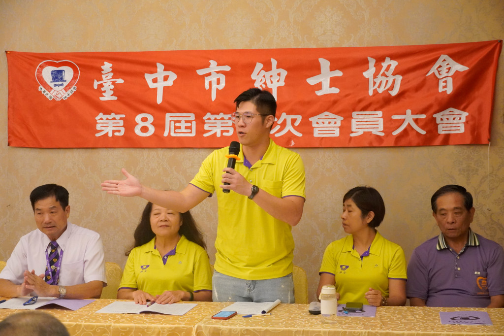 1121028會員大會-新喜婚宴會館