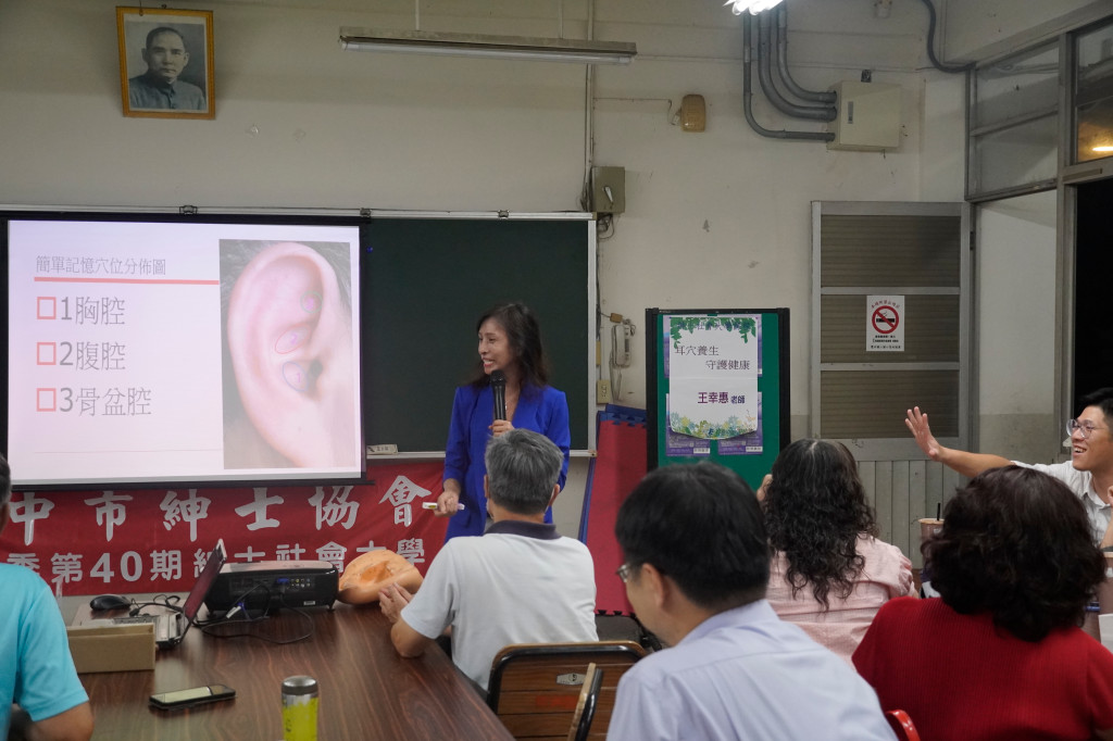 1130522王幸惠老師