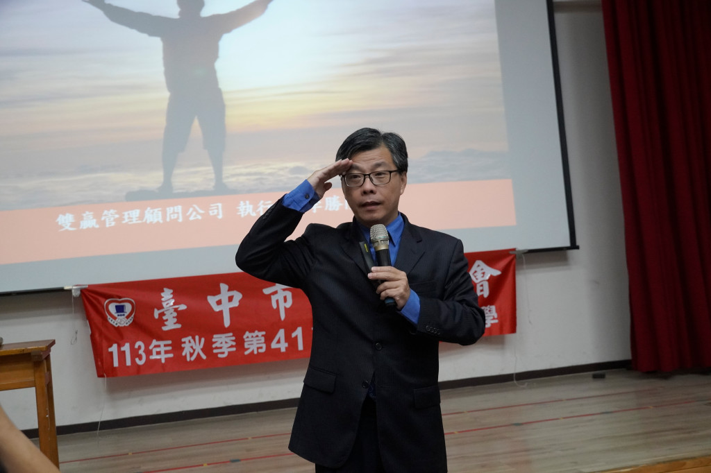 1131030李勝隆老師