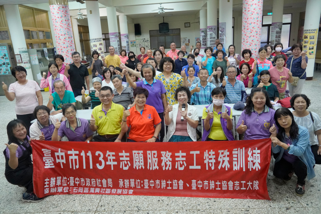 1130616石岡萬興宮特殊訓練