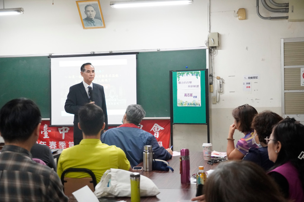 1130327高志斌老師