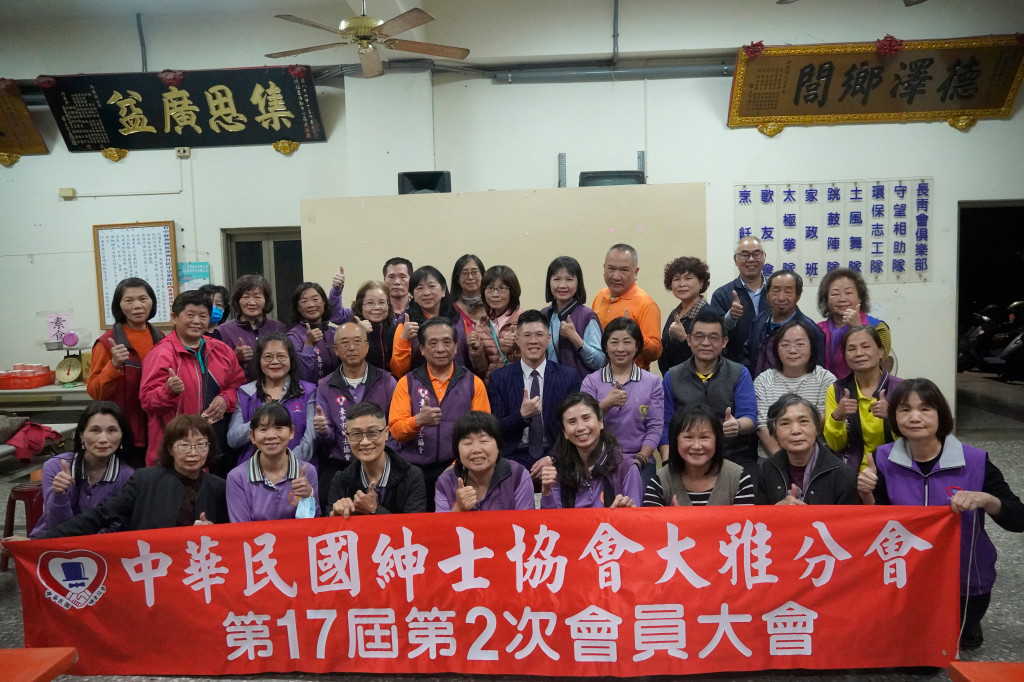 1120309臨時會員大會-順天宮