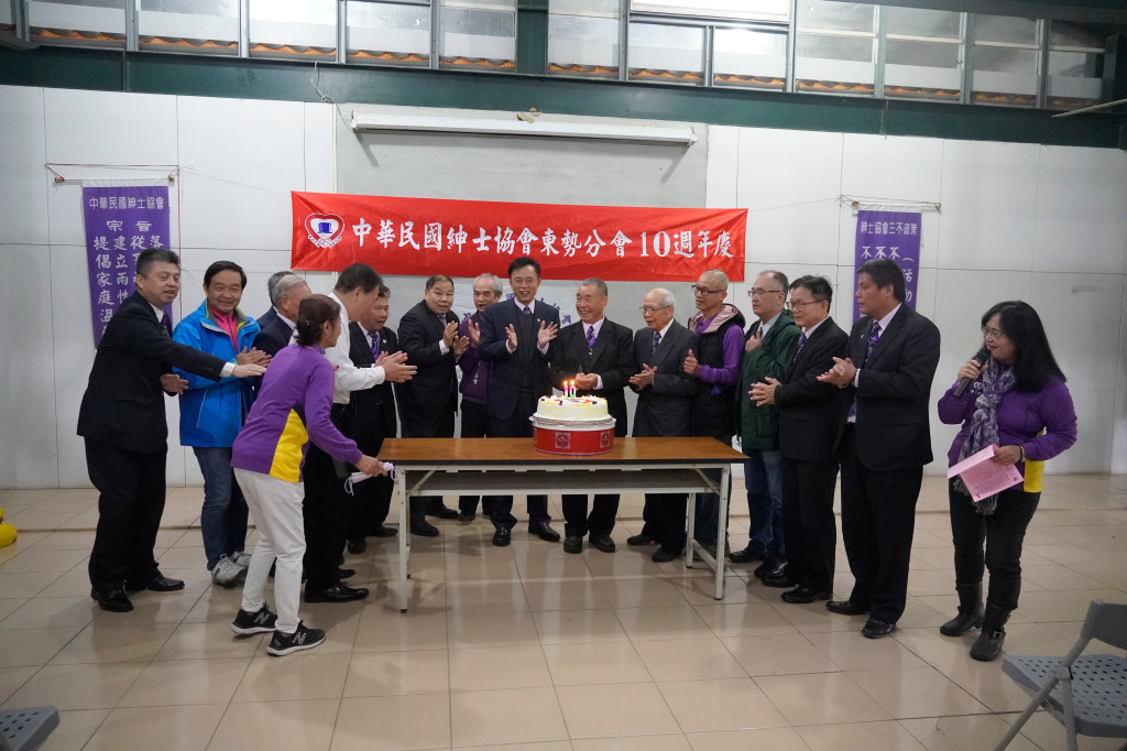 1111217東勢分會十周年慶