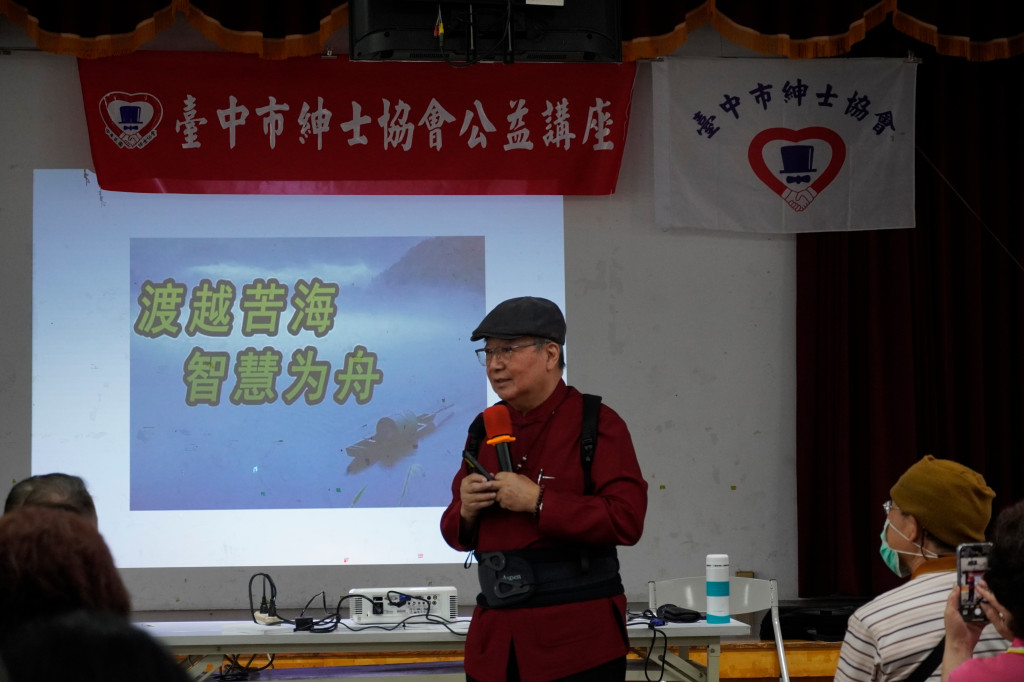 1140315張錦貴教授