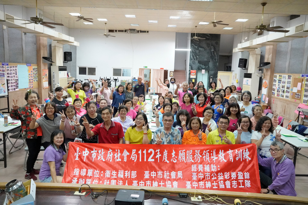 1121014，15志工領導訓練-大肚萬興社區