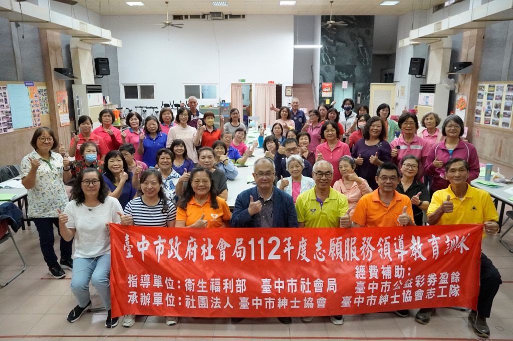 1121014，15志工領導訓練-大肚萬興社區