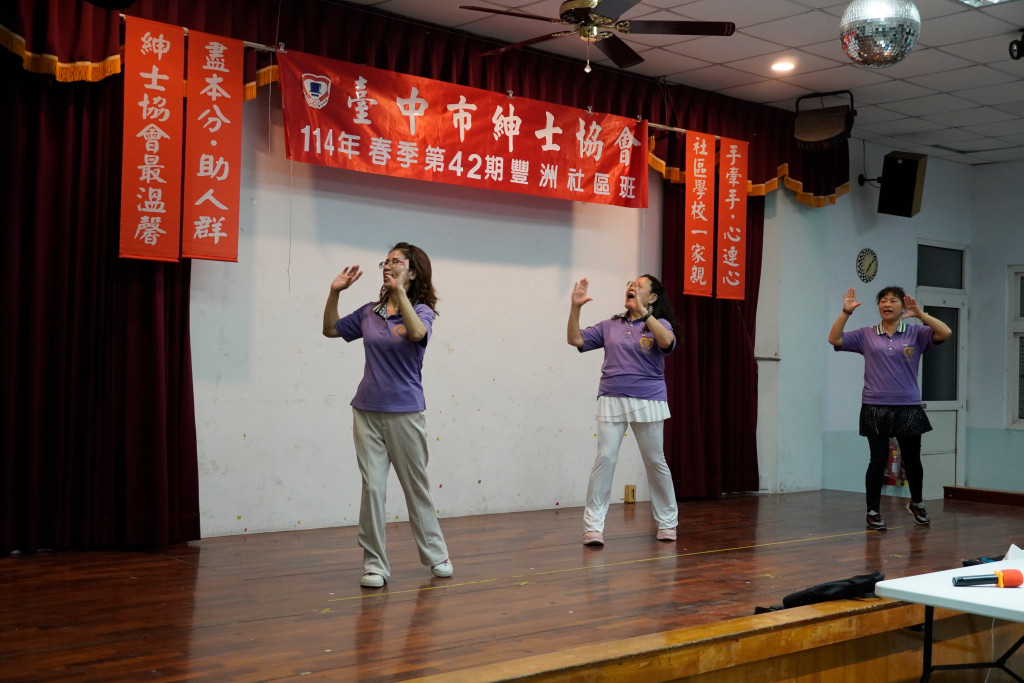 1140421 張永錫老師