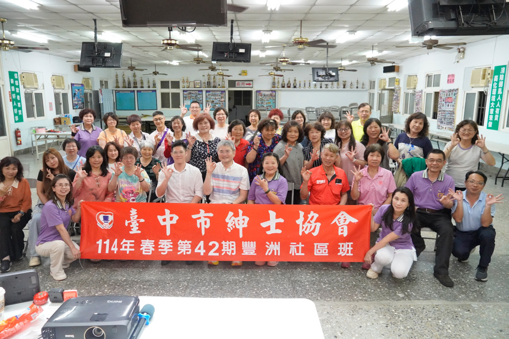 1140421 張永錫老師