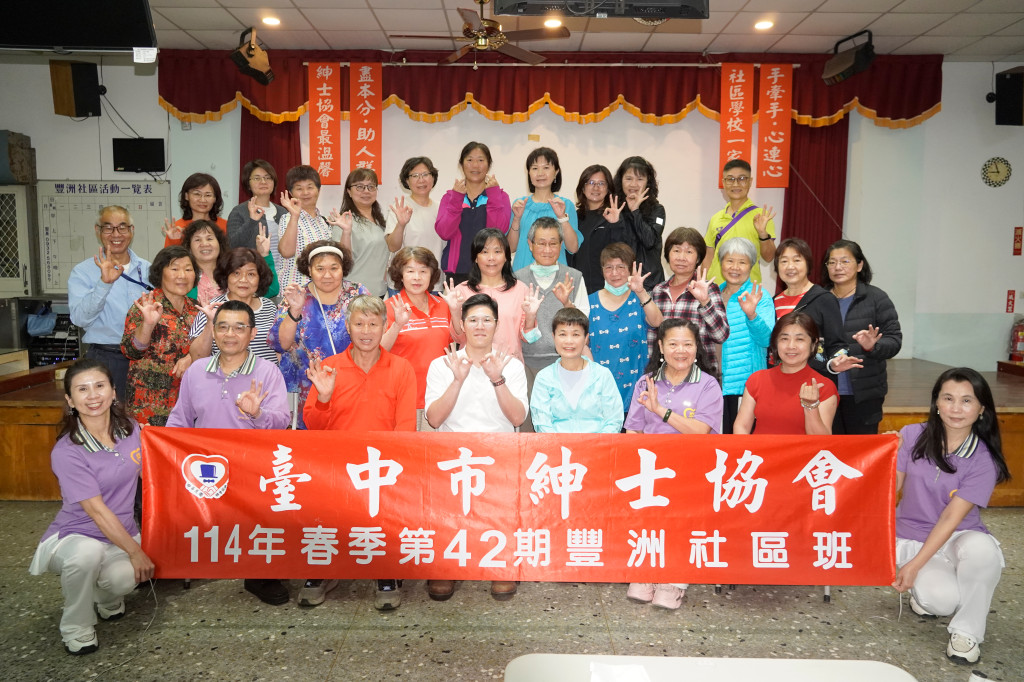 1140428吳寶芬老師