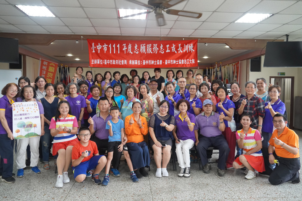 1110813.14志工成長訓練-順天宮