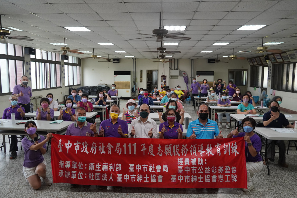 1110702.03志工領導訓練-順天宮