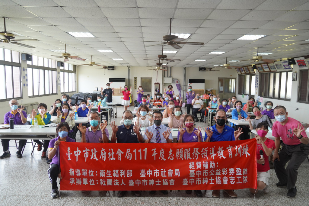 1110702.03志工領導訓練-順天宮