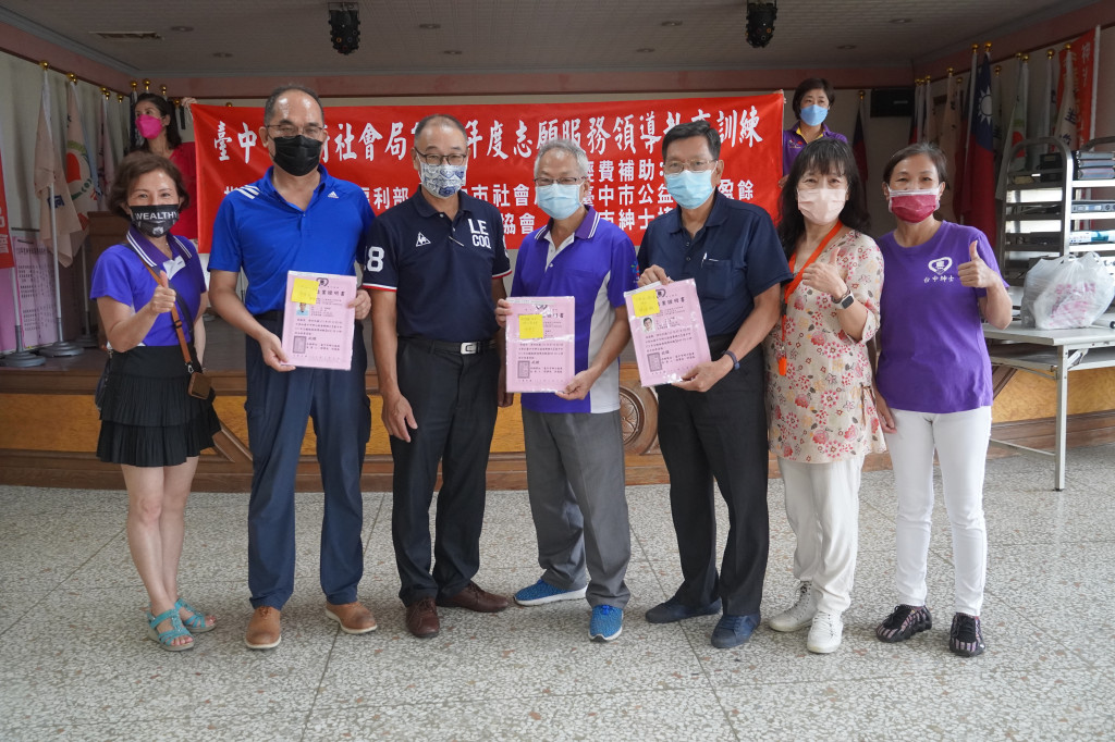 1110702.03志工領導訓練-順天宮