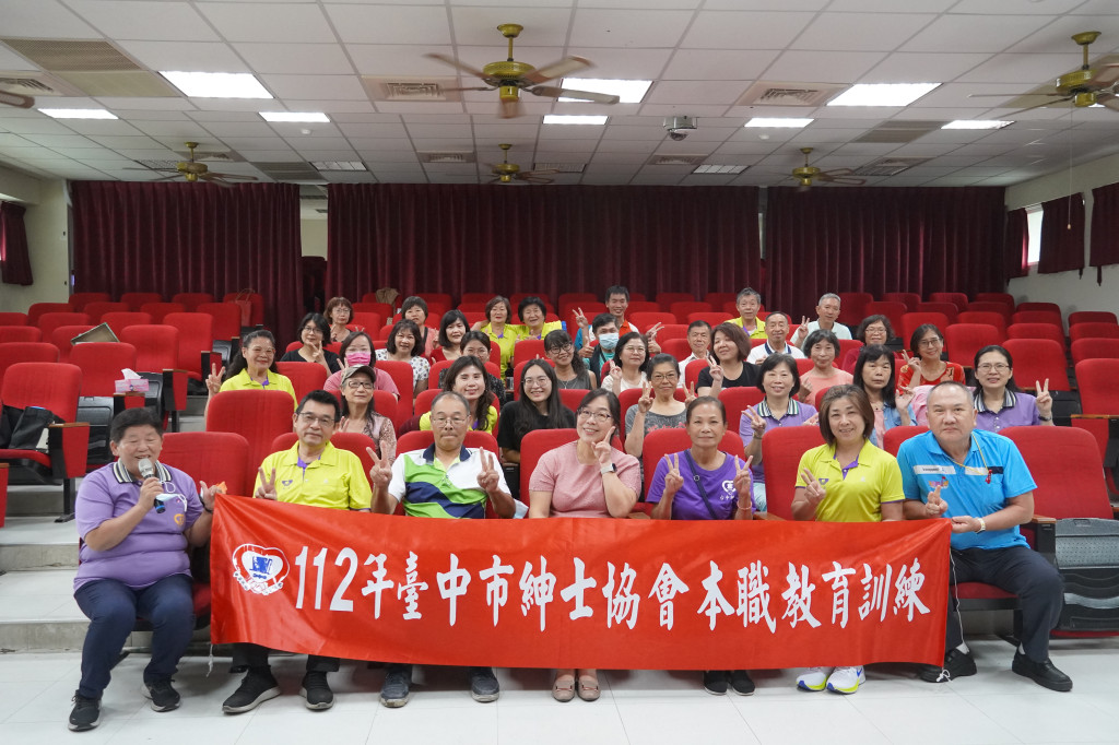 1120610志工本質訓練-福陽國小