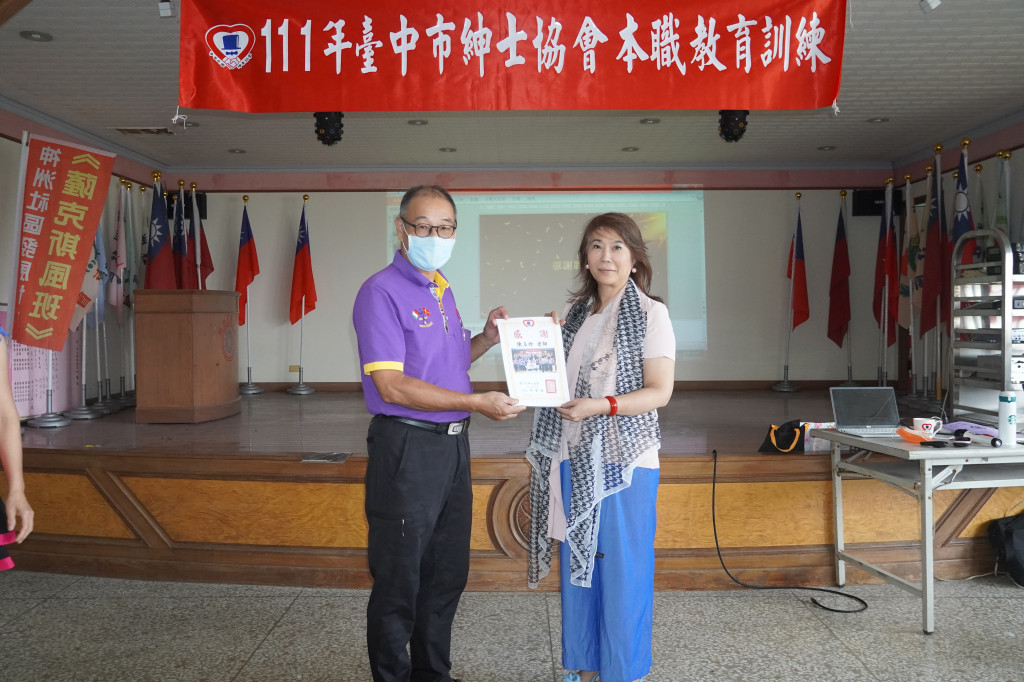 1110724志工本職訓練-順天宮