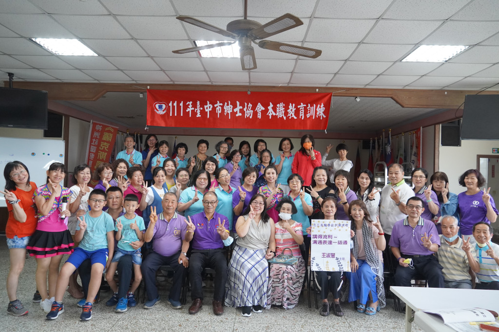 1110724志工本職訓練-順天宮