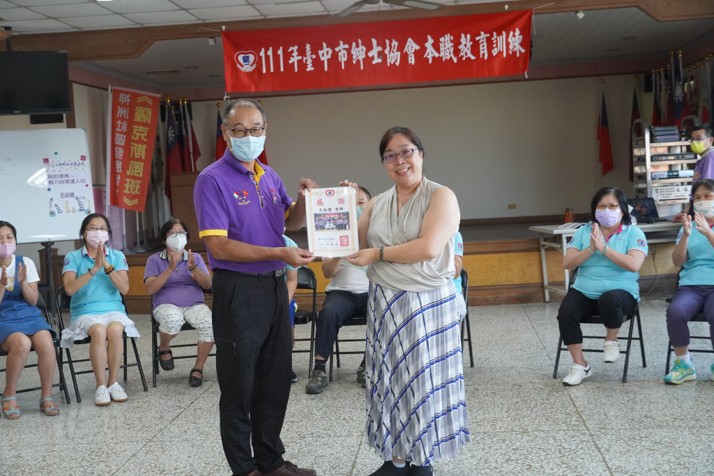 1110724志工本職訓練-順天宮