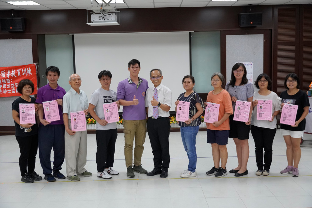 1120722.23志工領導訓練-福陽國小