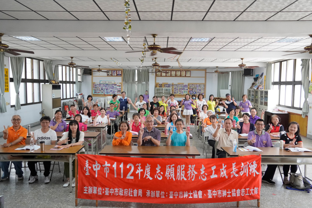 1120826.27志工成長訓練-烏日三和社區