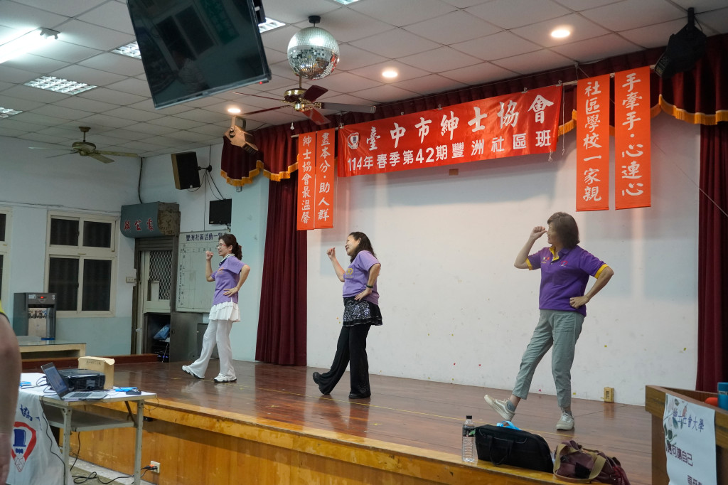 114.5.5 鄭櫻美老師