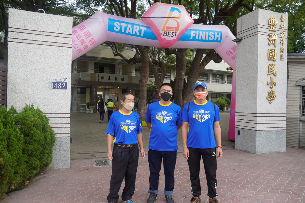 1111030支援豐洲國小百年校慶微路跑