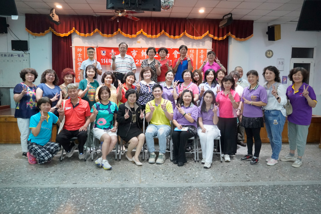 114.5.5 鄭櫻美老師