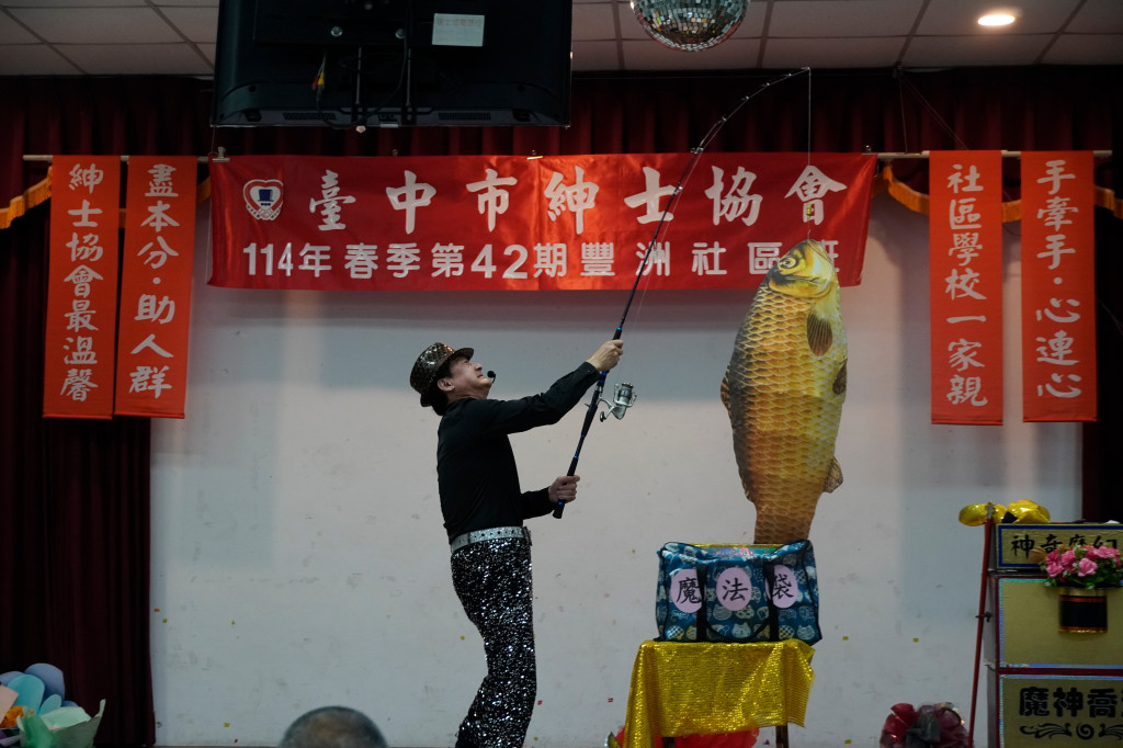 1140512方坤棋老師