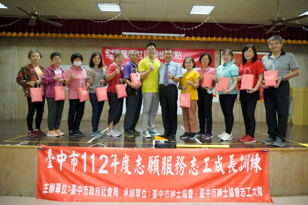 1120909.10志工成長訓練-大肚區萬興社區