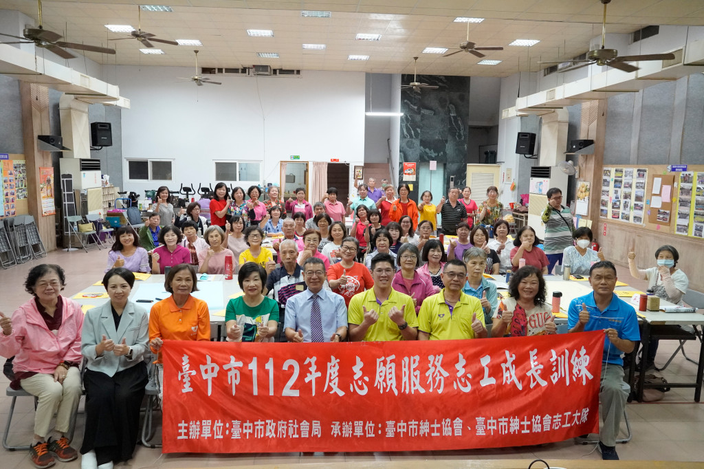 1120909.10志工成長訓練-大肚區萬興社區