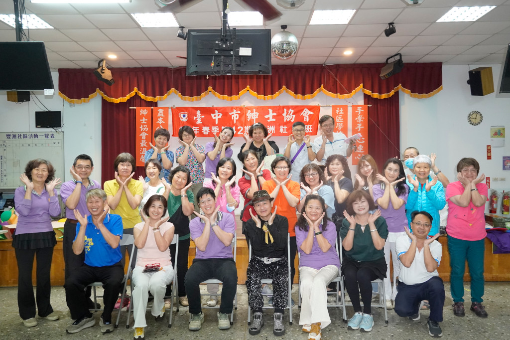 1140512方坤棋老師