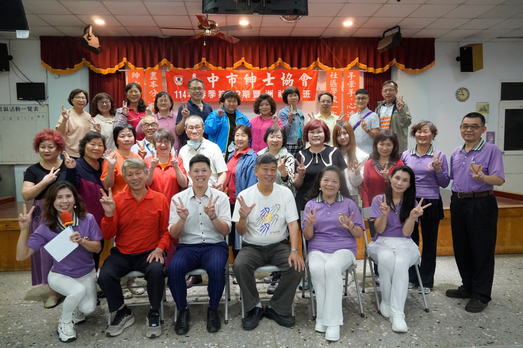 1140526張元任老師