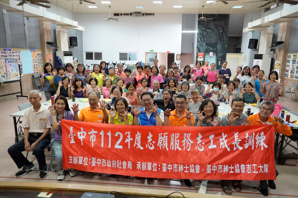 1120909.10志工成長訓練-大肚區萬興社區
