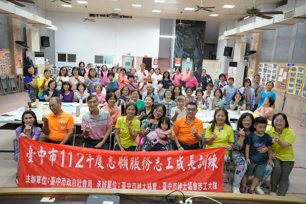 1120909.10志工成長訓練-大肚區萬興社區