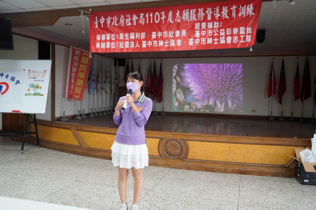 1101113志工督導訓練_神岡順天宮