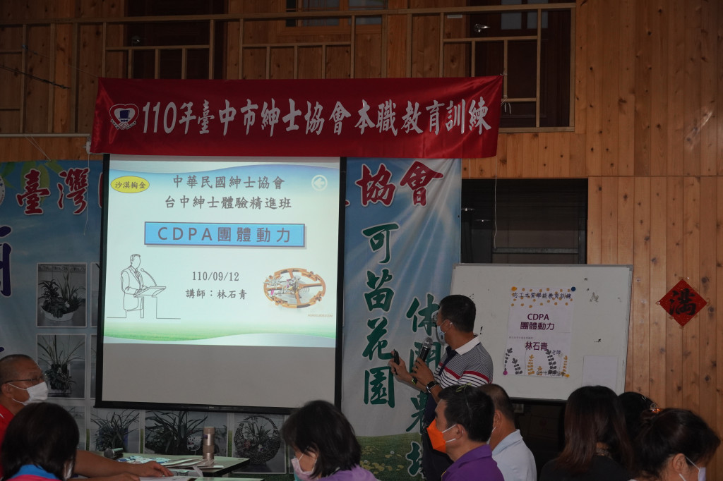 1100912志工本職訓練-東勢可苗農場