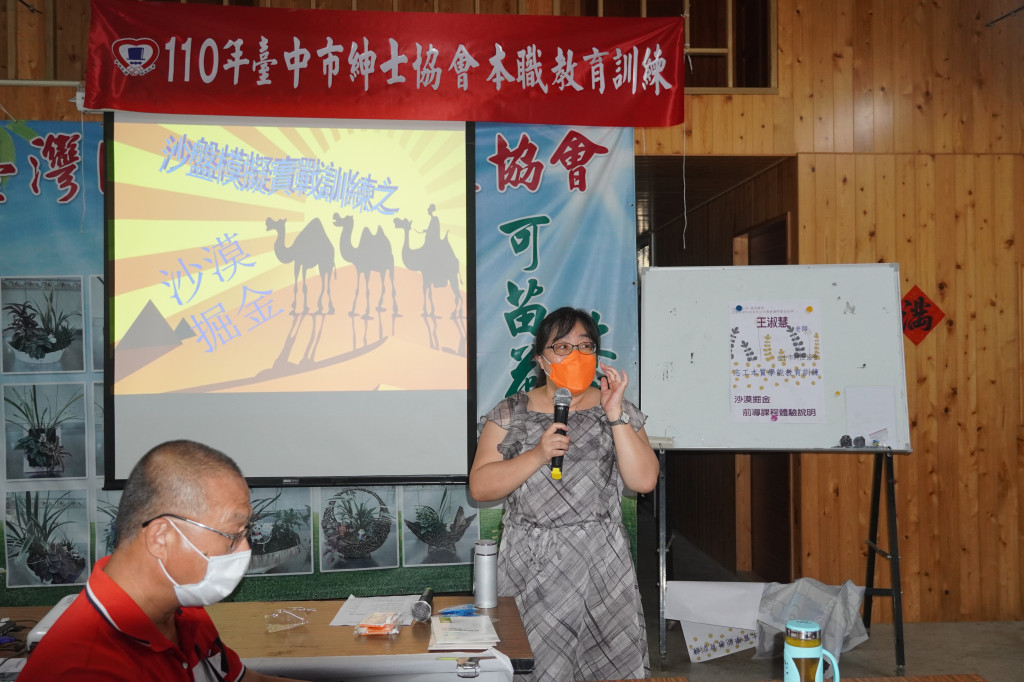 1100912志工本職訓練-東勢可苗農場