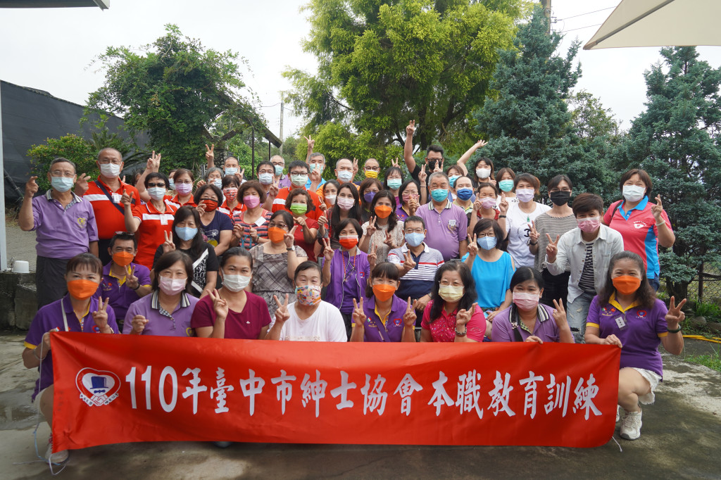 1100912志工本職訓練-東勢可苗農場