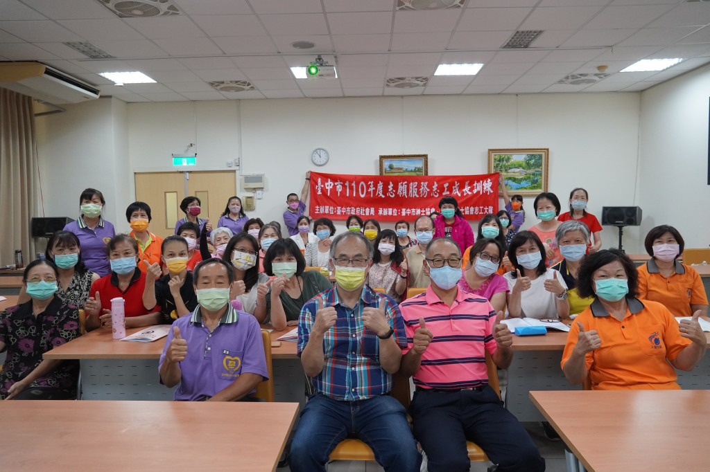 1101002.03志工成長訓練-豐原圖書館