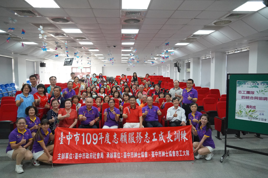 1090919.20上楓國小志工成長訓練