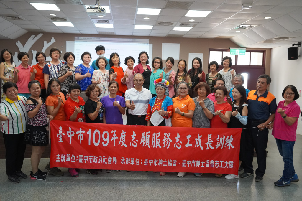 1090919.20上楓國小志工成長訓練