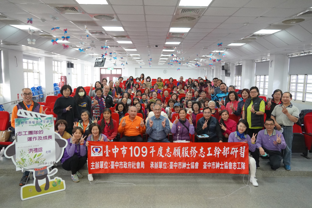 1091205上楓國小志工幹部研習