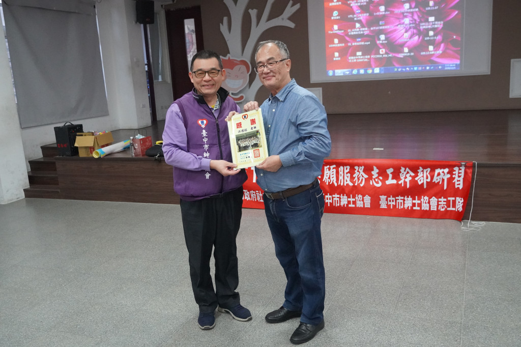 1091205上楓國小志工幹部研習