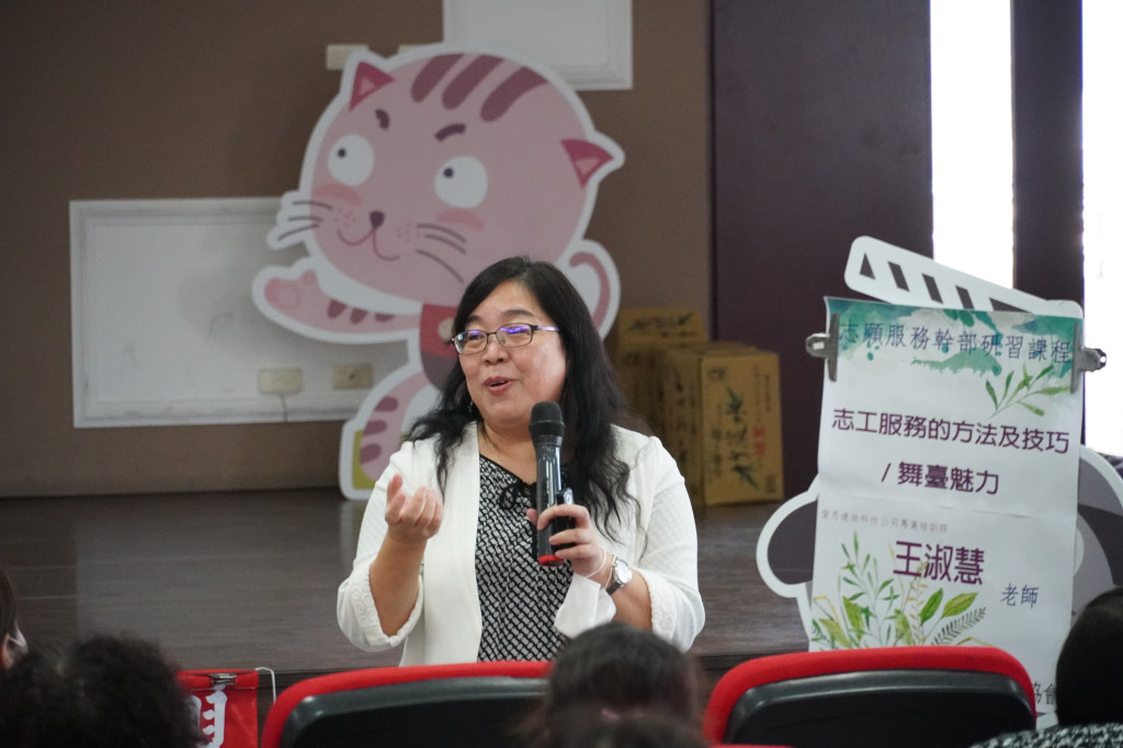 1091205上楓國小志工幹部研習