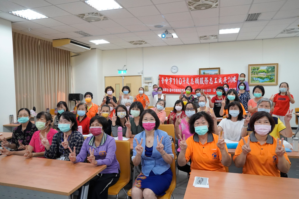 1101002.03志工成長訓練-豐原圖書館