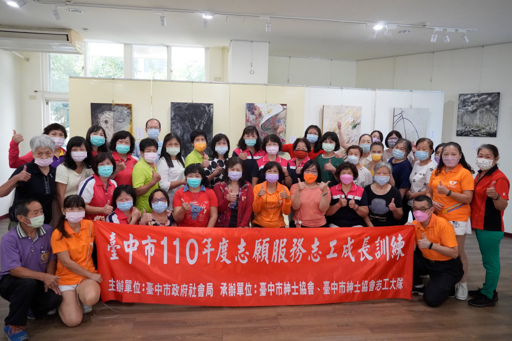 1101002.03志工成長訓練-豐原圖書館