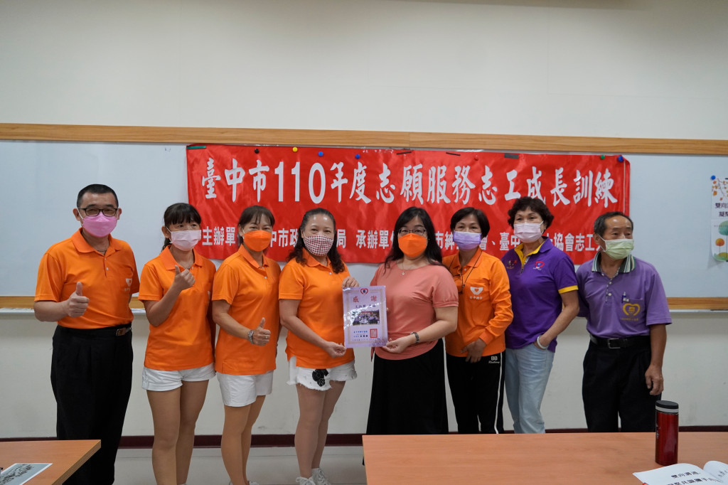 1101002.03志工成長訓練-豐原圖書館
