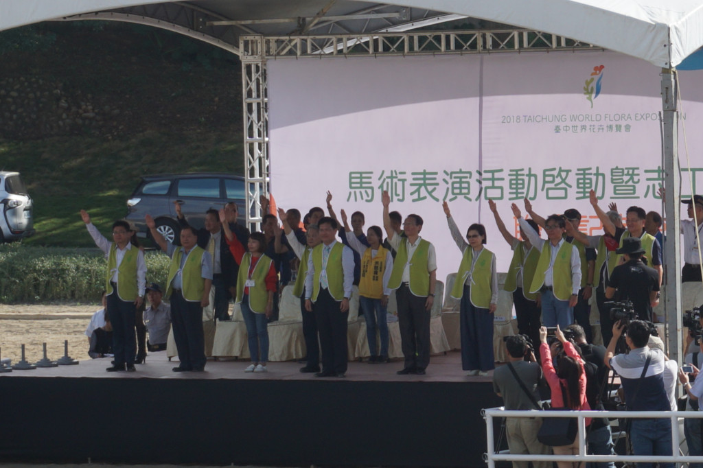 1071020花博后里花舞館值勤相片