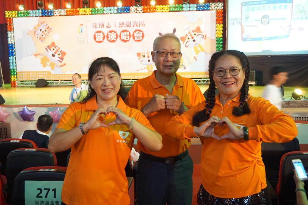 1080622花博志工表揚